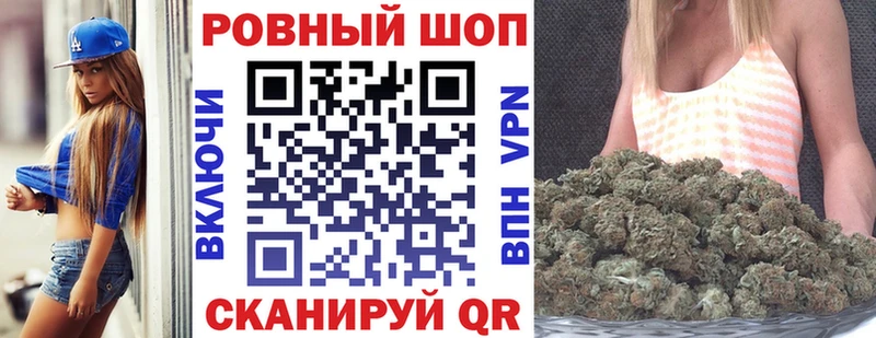 Купить Цоци-Юрт Cocaine  ГАШ  А ПВП  МАРИХУАНА 