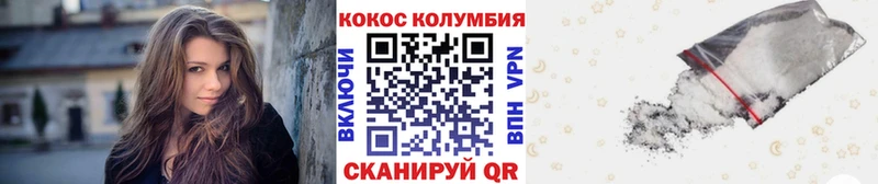 НБОМе Цоци-Юрт