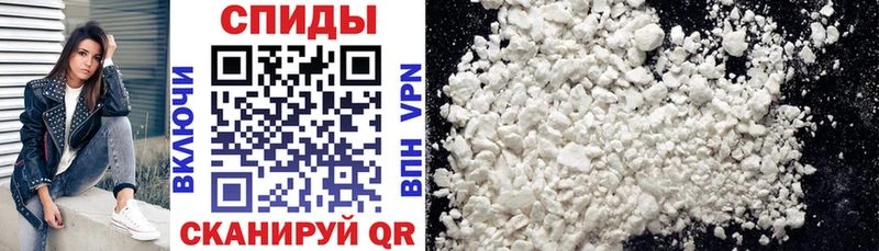 ссылка на мегу как войти  хочу наркоту  Цоци-Юрт  АМФ VHQ 