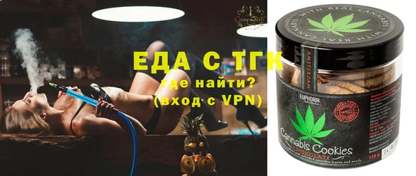 гашик Балабаново