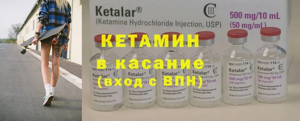 MDMA Баксан