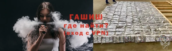 MDMA Баксан