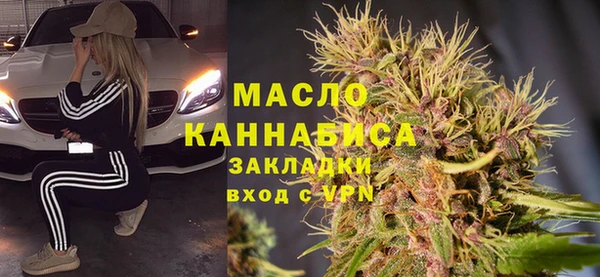 гашик Балабаново