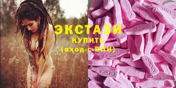 гашик Балабаново