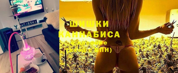 гашик Балабаново
