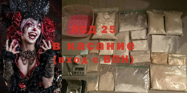 MDMA Баксан