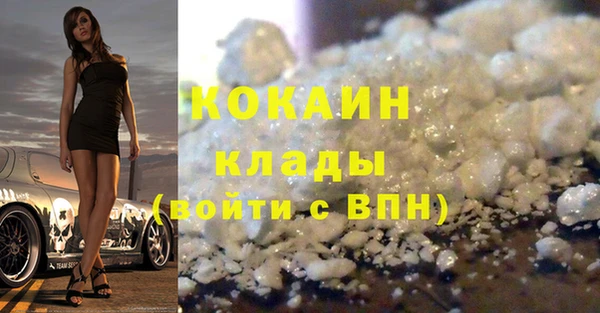 гашик Балабаново