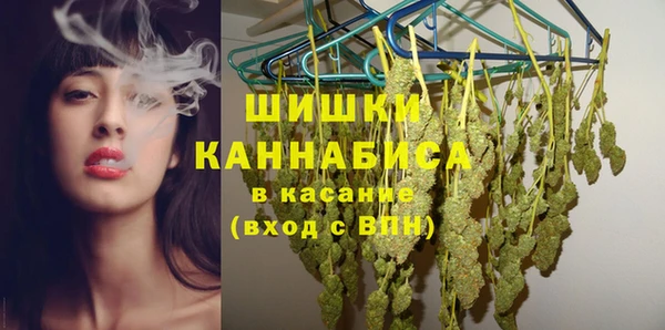 MDMA Баксан