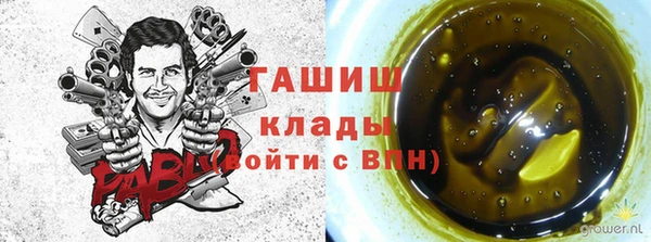 MDMA Баксан