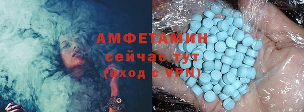 гашик Балабаново