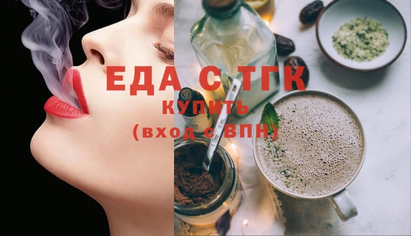 MDMA Баксан