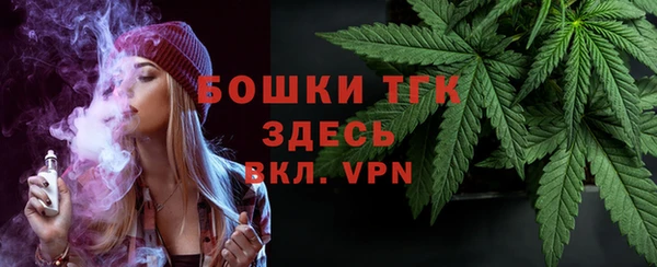 гашик Балабаново