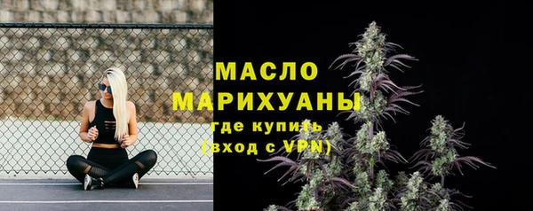 гашик Балабаново