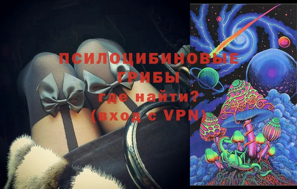 MDMA Баксан