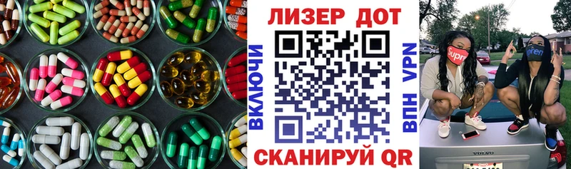 наркотики  kraken как войти  Лсд 25 экстази кислота  Цоци-Юрт 
