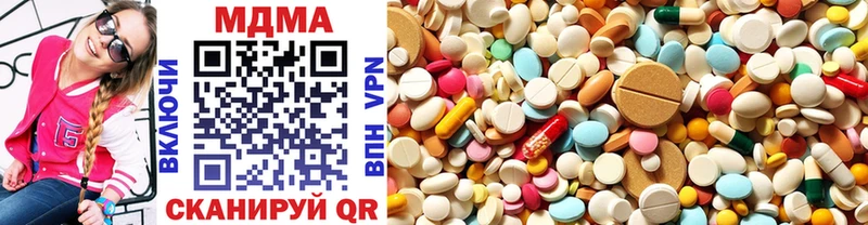 MDMA VHQ  Цоци-Юрт 