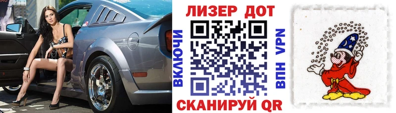 Наркотические марки 1,5мг  ссылка на мегу онион  Цоци-Юрт 